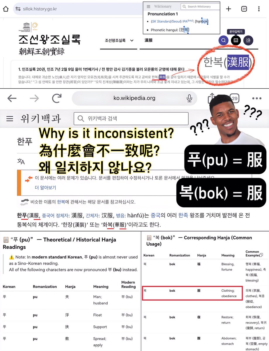 晚安 🧧🧨🥮 tweet media
