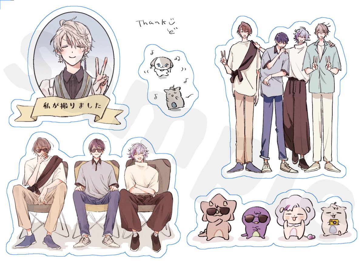 どっ🥳 tweet media