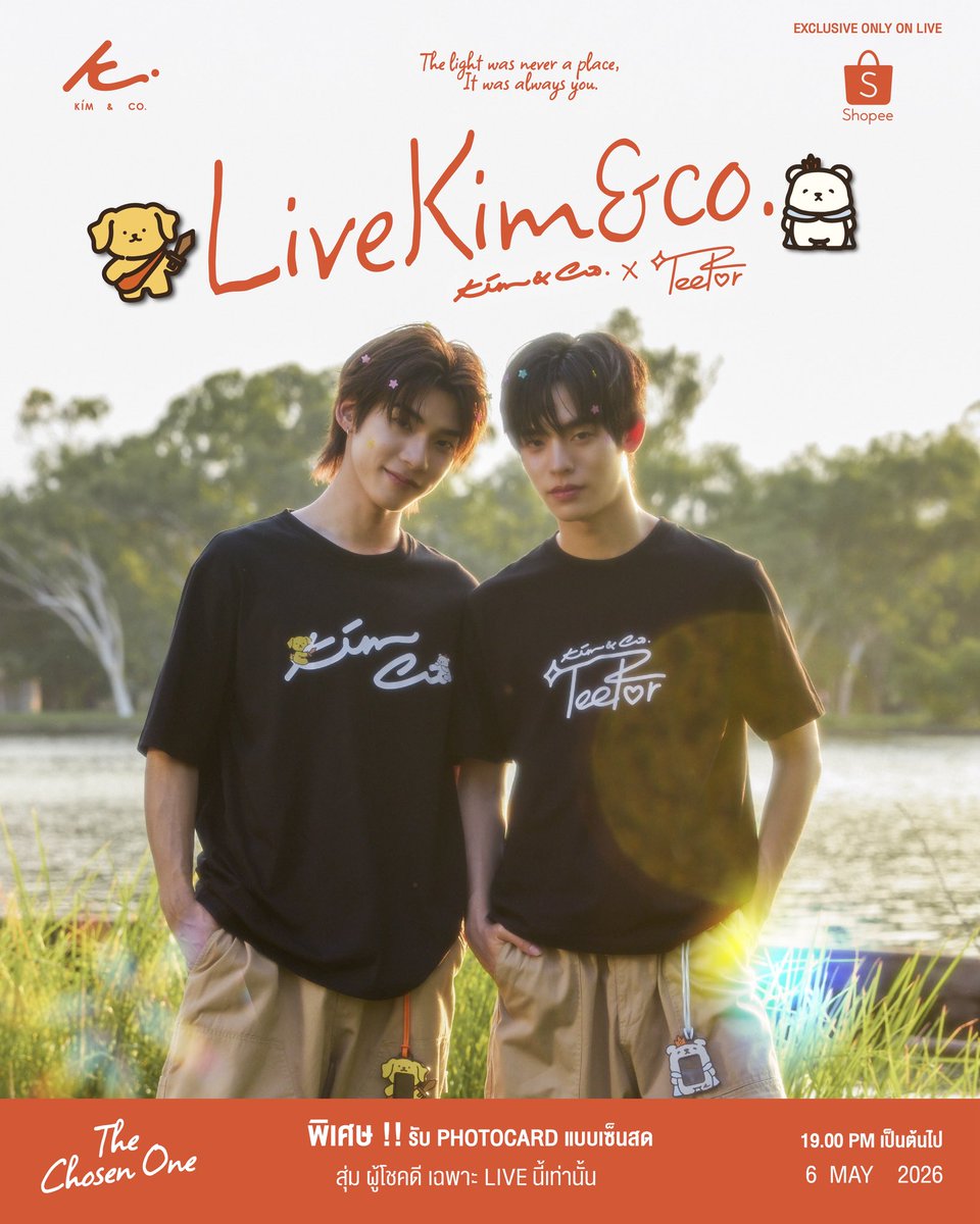 KimandCo. Original tweet media