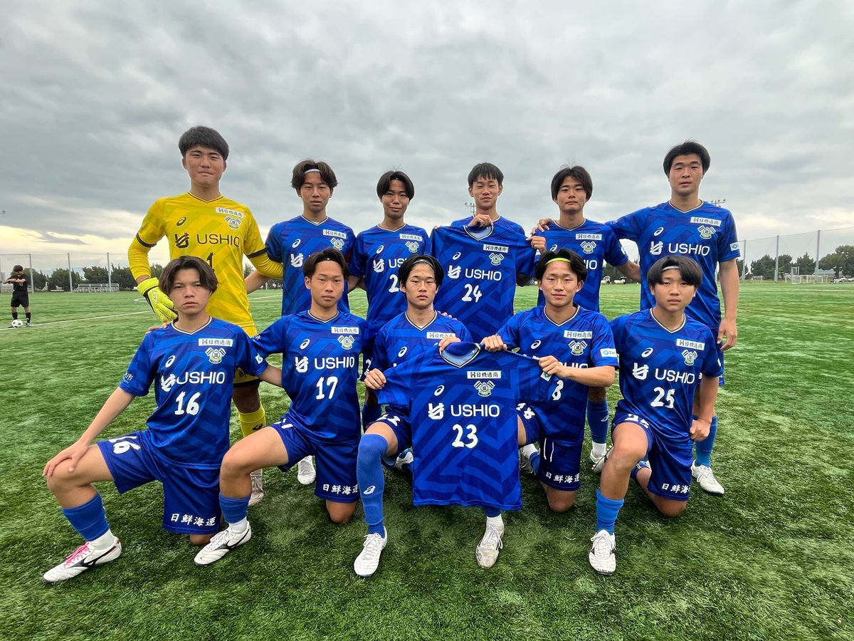FC今治 アカデミー tweet media