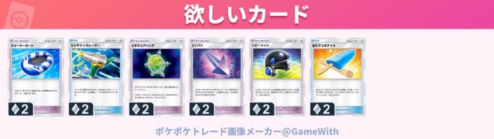にゃる👾 tweet media