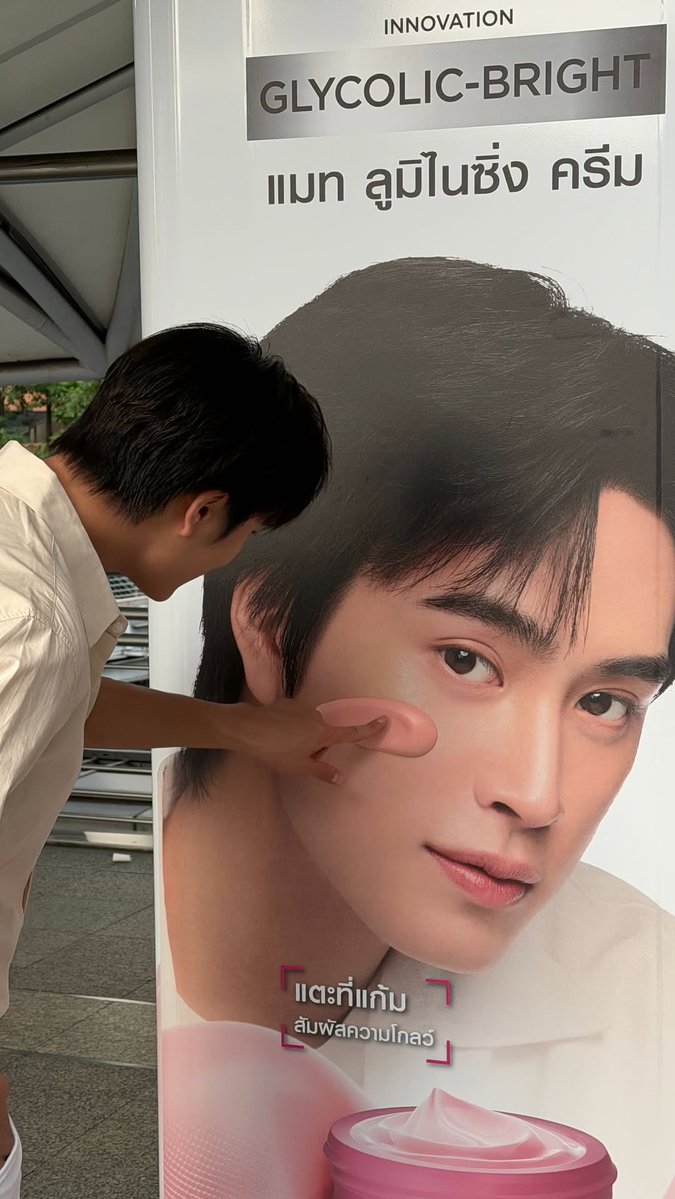 𝗚𝗲𝗺 𝗙𝗼𝗿 𝗠𝘆 𝗙𝗼𝘂𝗿𝘁𝗵🌻 tweet media