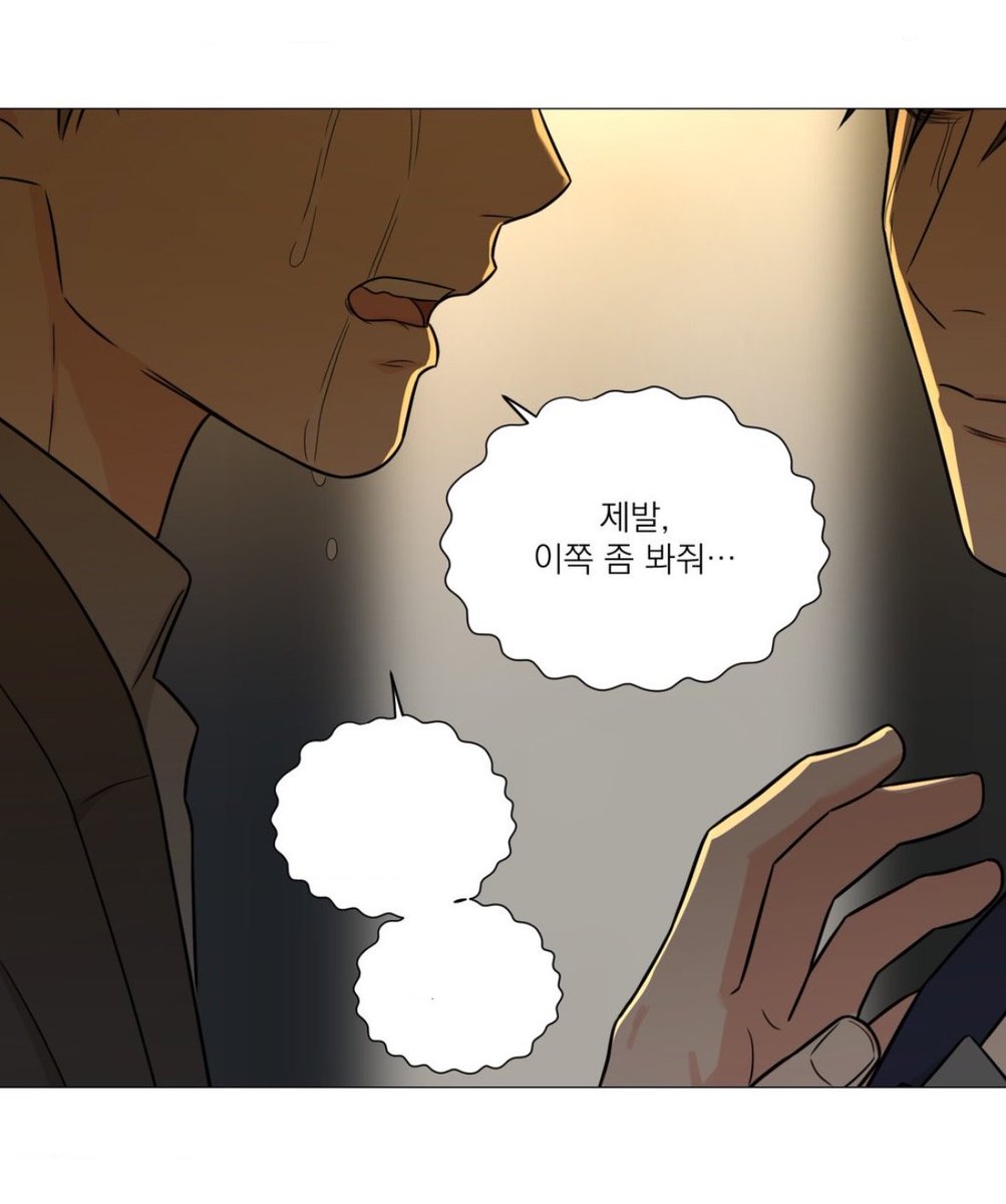 gyeonghong_'s tweet photo. 인권 없이 우는 남자가 ㅈㄴ 아름다움 https://t.co/5VZz6Znh43