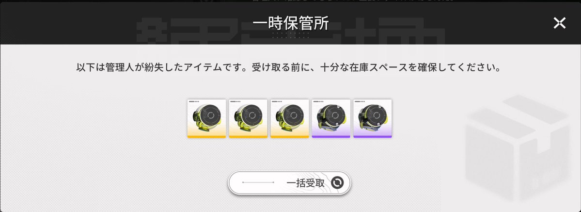 まぐ@エンフィ tweet media