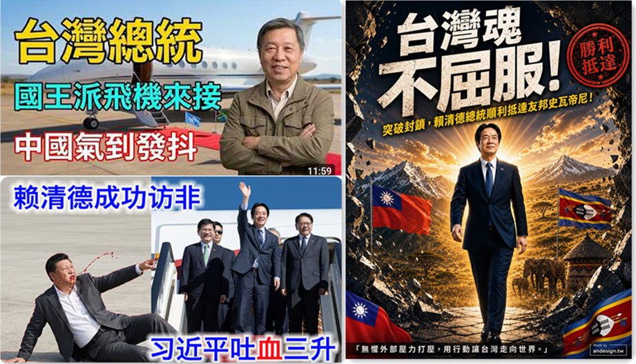 李欣然 tweet media