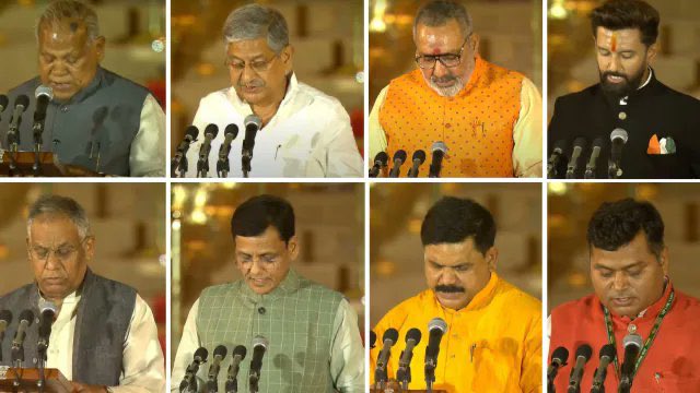 बिहारी मरे तो मरे लेकिन निर्लज-बेशर्म निकम्मे मंत्री जी का मुंह ना खुले । 
#StopRacismAgainstBiharis