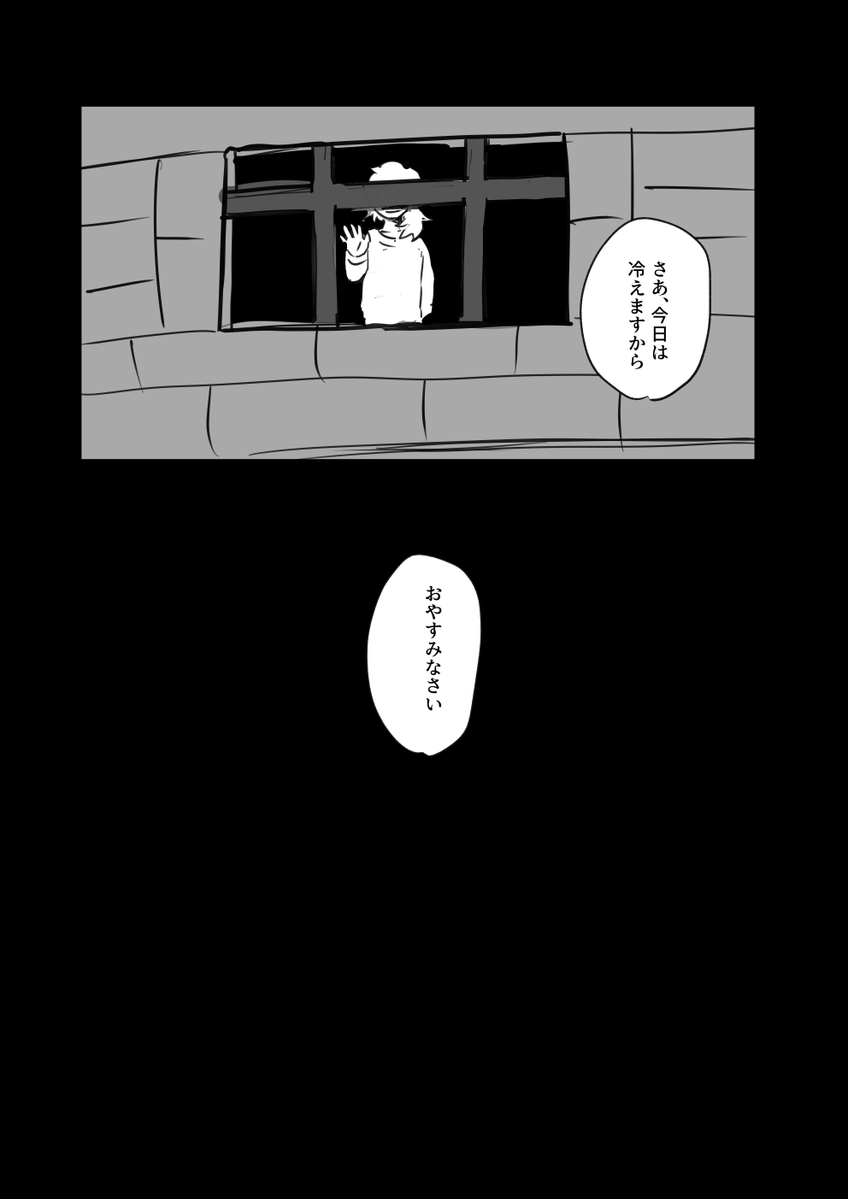 からもも tweet media