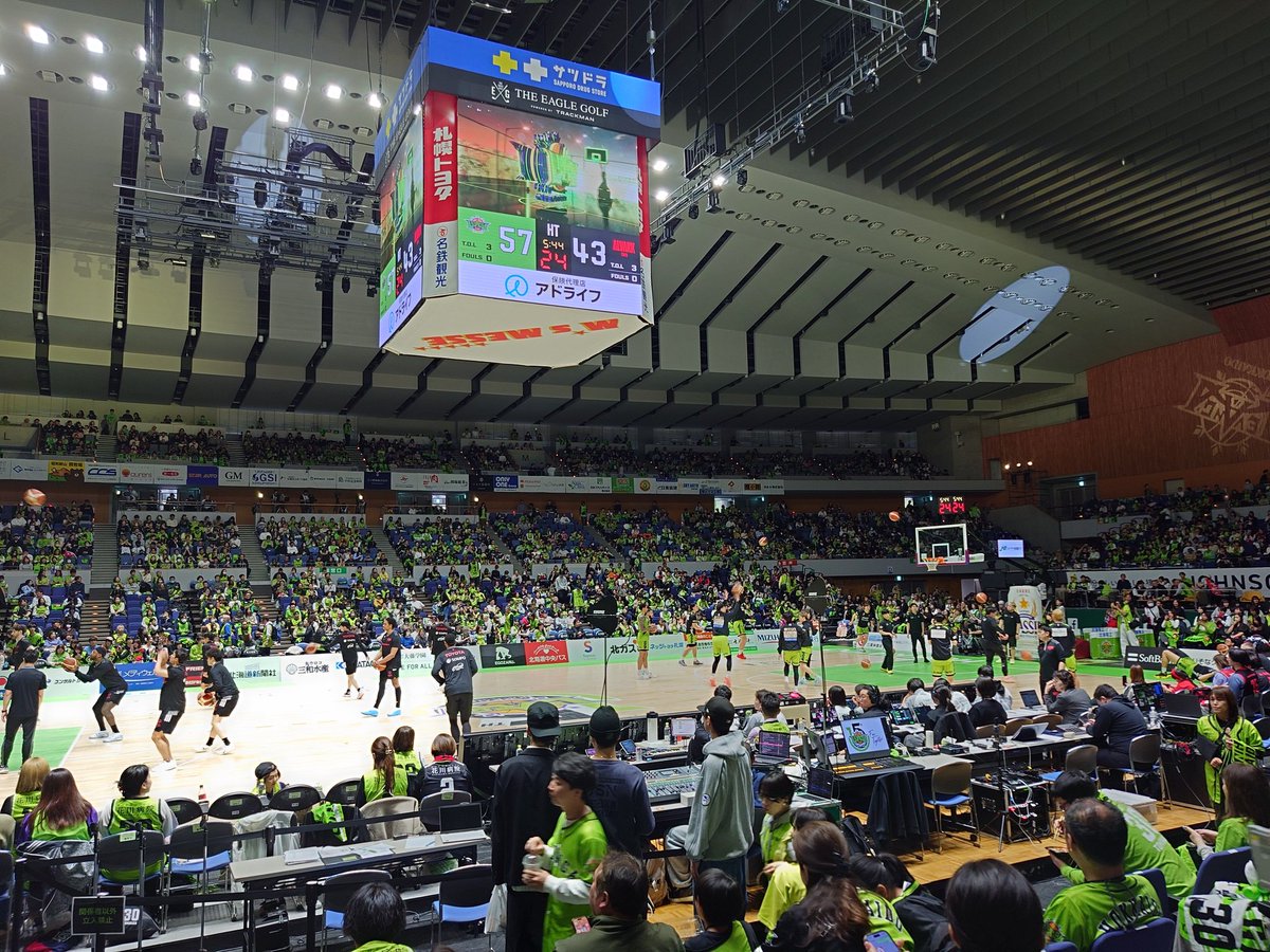 roze4179's tweet photo. 本日はバスケ観戦 https://t.co/xzBQNbYqnZ