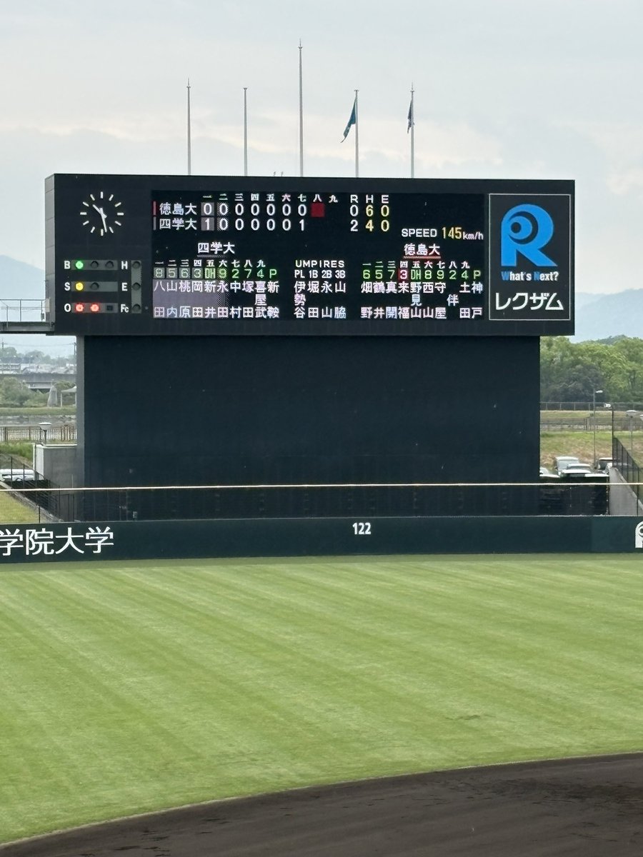 __a__b__a__'s tweet photo. 新鞍投手
常時140キロ周辺
８回に最速145キロ

桃原選手
フェンス直撃打
ホームランまで後1メートル弱 https://t.co/BZexTWaz3O