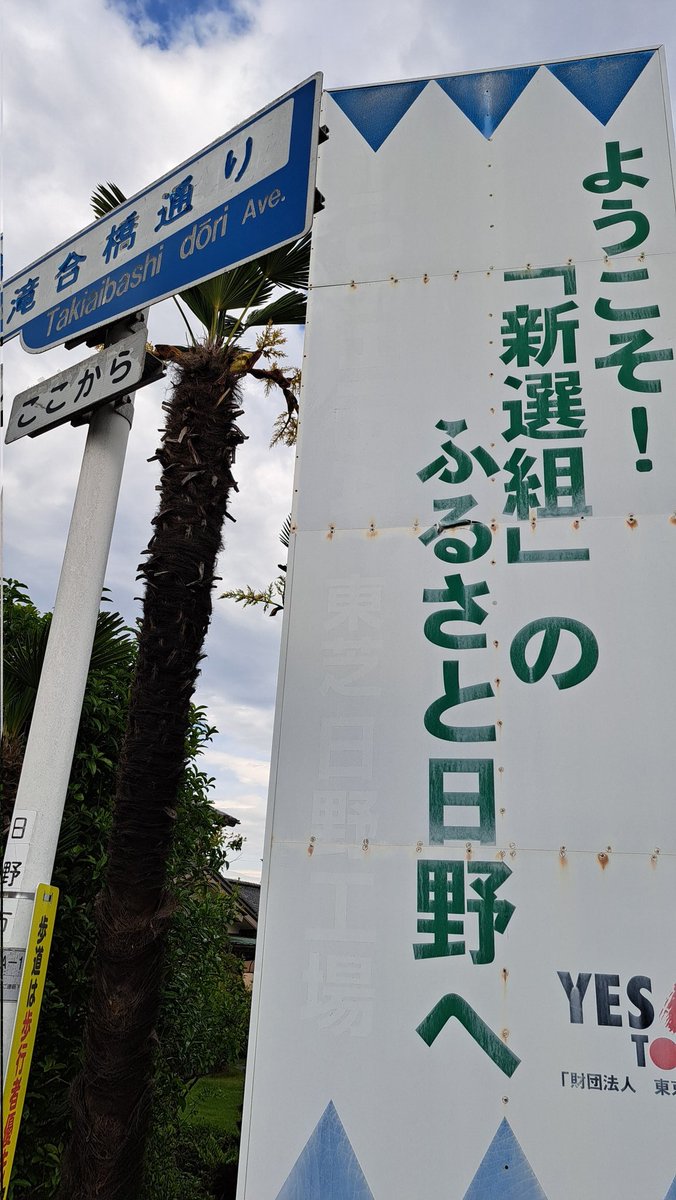 オダマキ tweet media