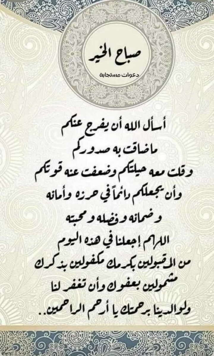 Ⓐⓛⓘ tweet media