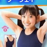 ヤテレン先輩 tweet media