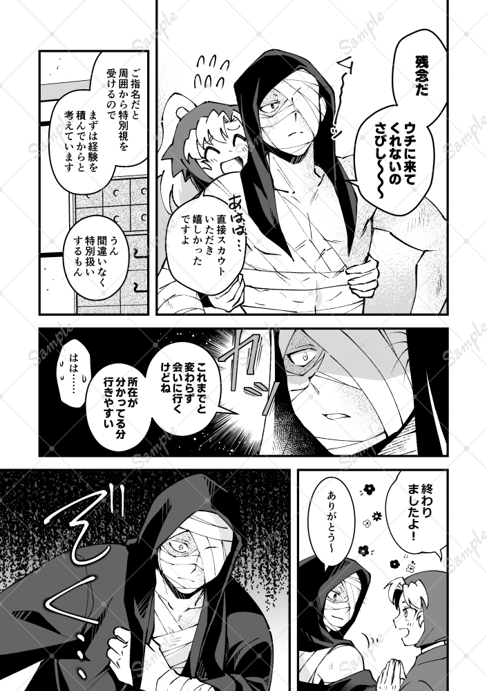 _z6ok1's tweet photo. 1/3 https://t.co/aFreldPDeh