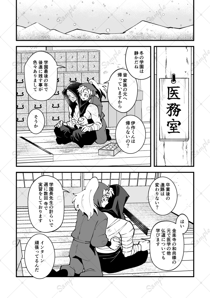 _z6ok1's tweet photo. 1/3 https://t.co/aFreldPDeh