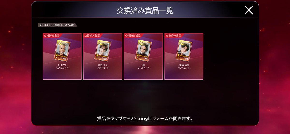 くぅかる tweet media