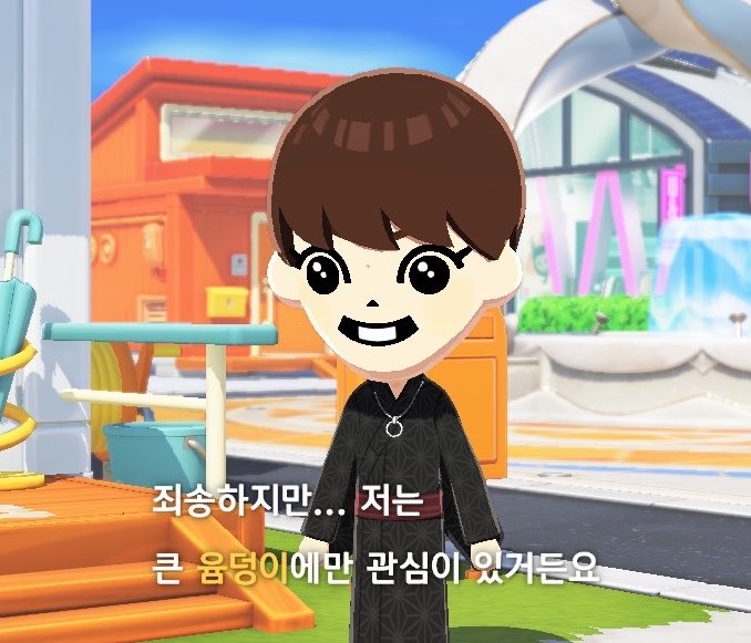 choiganggi's tweet photo. 실존인물이 보면 곤란해지는 장면만나옴.. https://t.co/pV4kMuiYA2