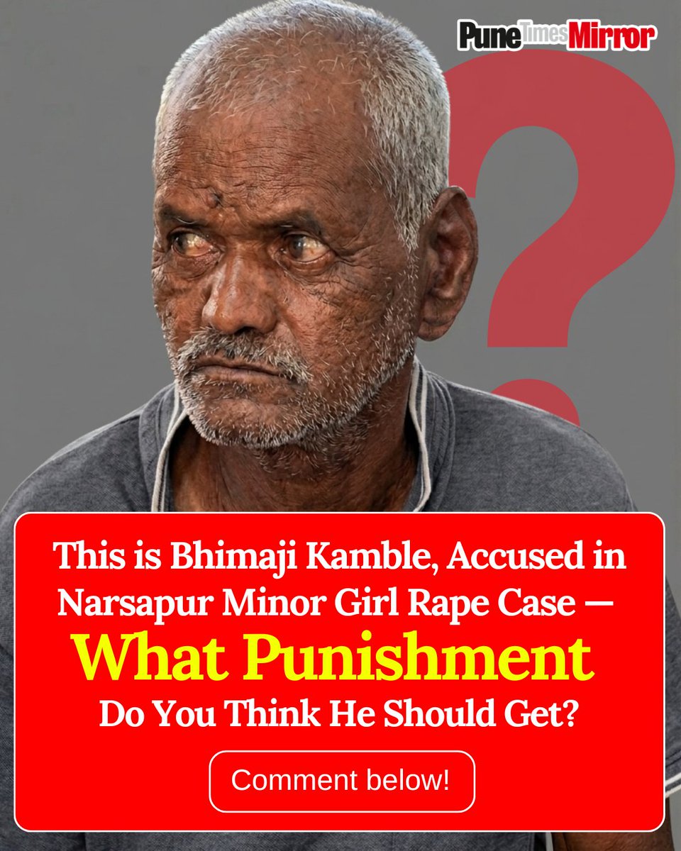 Pune Mirror tweet media