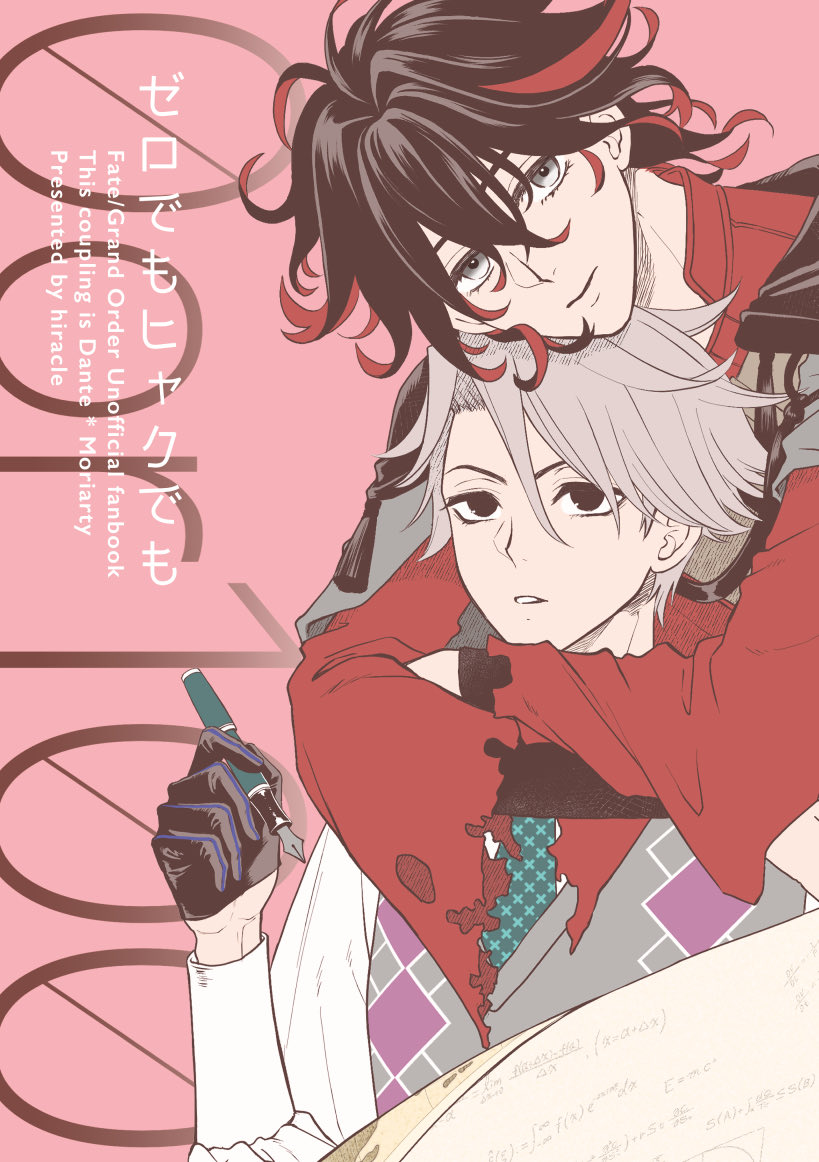 ヒララ tweet media