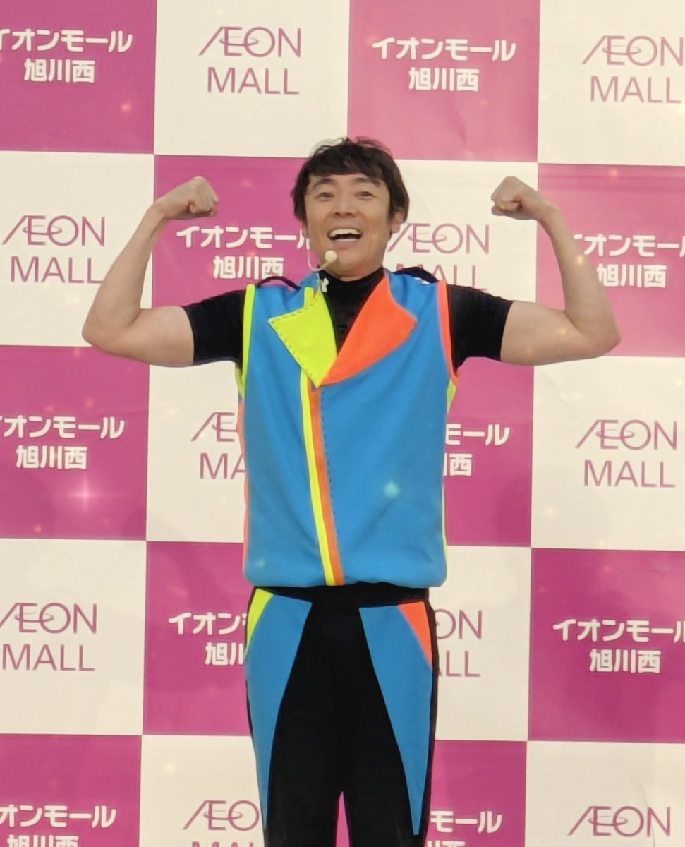 鈴音 ふうり🎐 tweet media