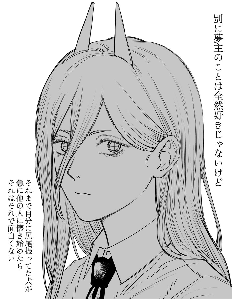 ゼンホレン tweet media