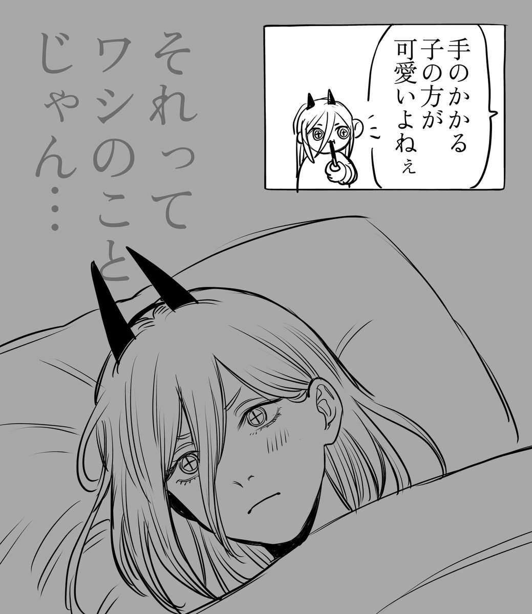 ゼンホレン tweet media