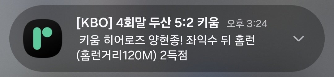 삠삐 tweet media