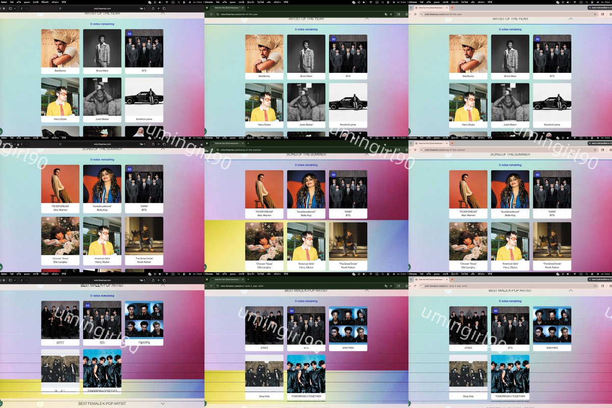 u.mingirl ปีนี้จะไปคอนเสิร์ต tweet media
