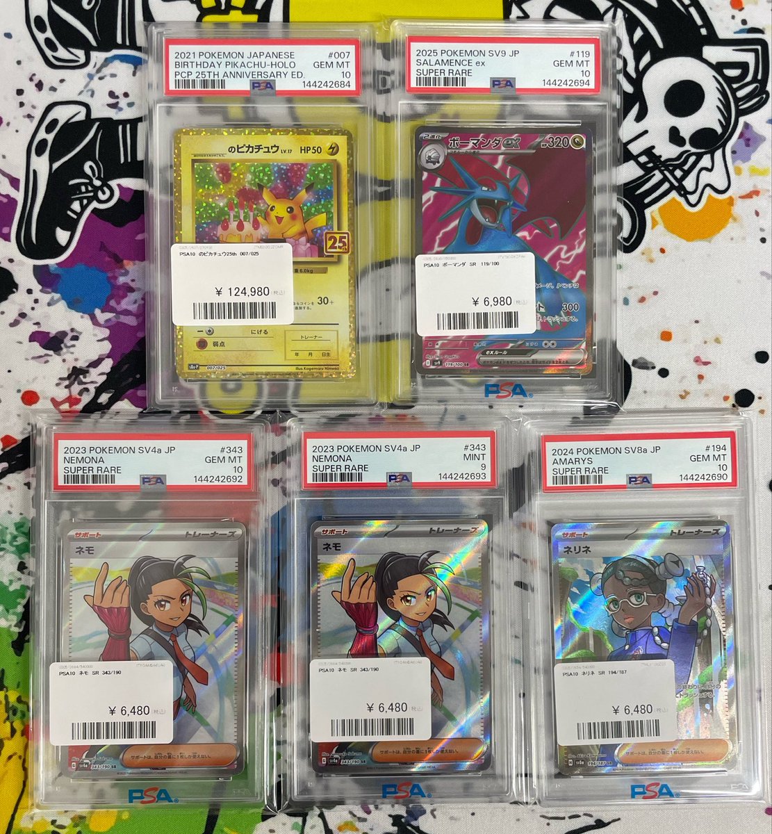 PDG_ikebukuro's tweet image. ⚡️PDG情報⚡️

PSA10
大量買取させていただきました👏

送料600円から郵送も受け付けてます📮
DMお待ちしてます🌟

#PDG
#PSA
#Pokémon
#ポケカ
#池袋