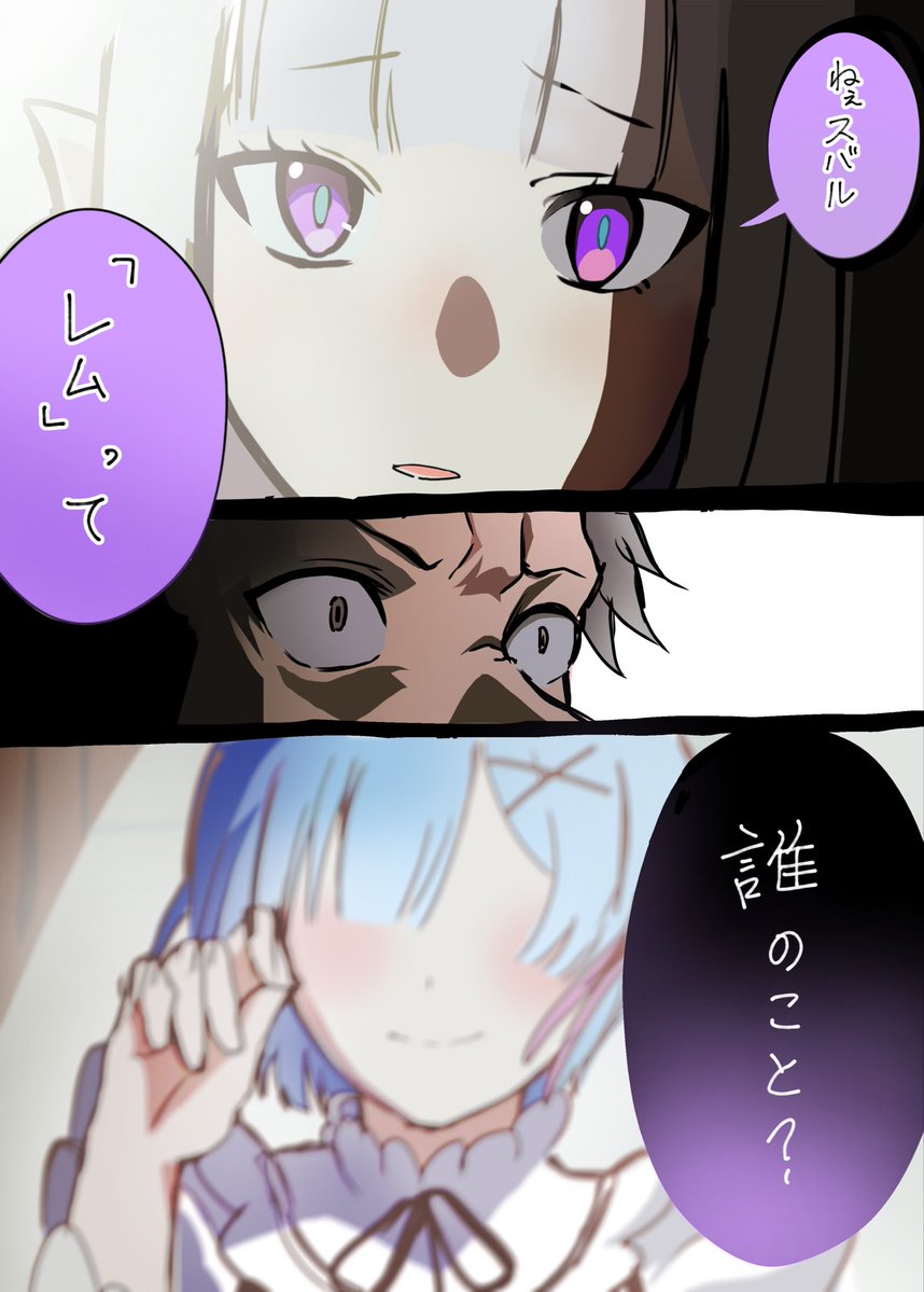柿崎修一 tweet media