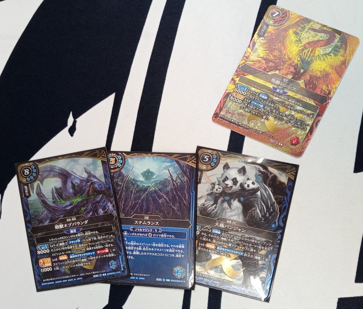 トレカショップ ストレージ@TCG＆ボードゲームスペース tweet media