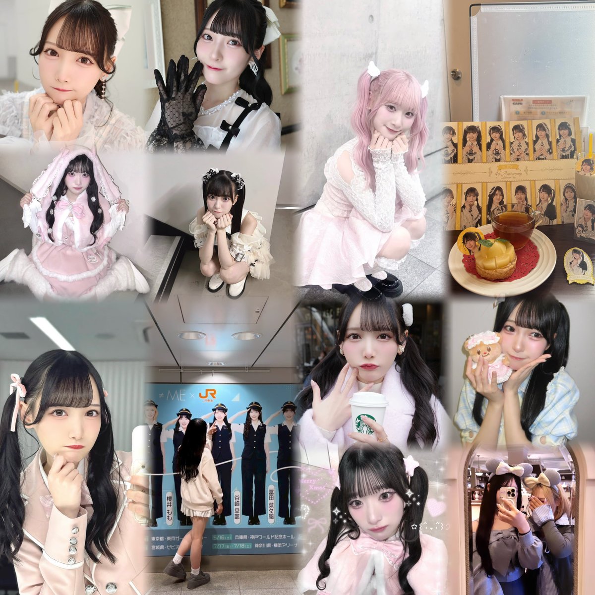 ゆぬ tweet media