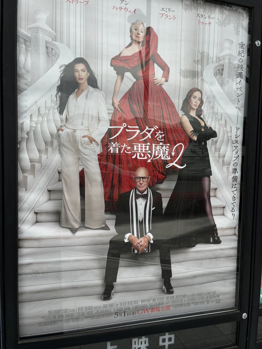 takashi tweet media