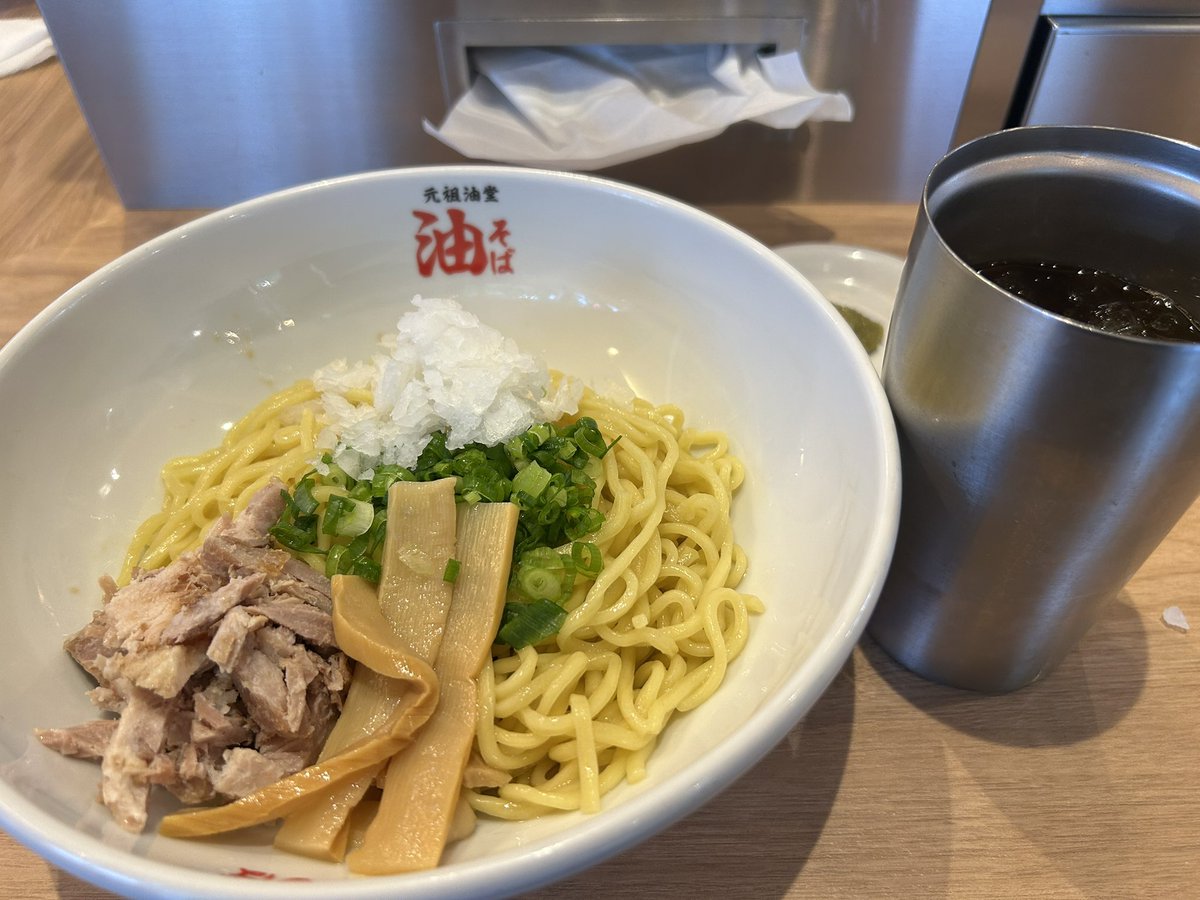 ももこだよ＠ tweet media