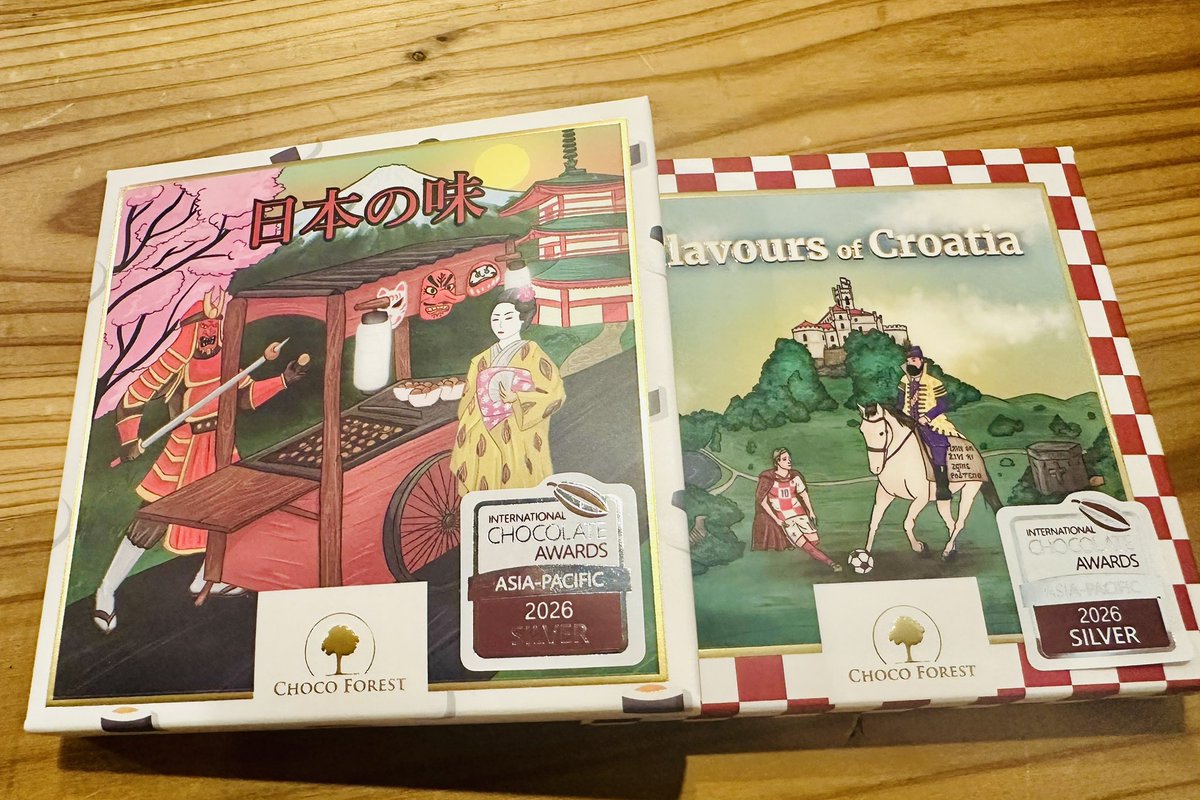 yumioka55's tweet photo. 世界最大のチョコレートの大会「International Chocolate Awards Asia Pacific2026」で香里園のチョコフォレストさんが二つの銀賞を受賞されました👏
カカオ豆の仕入れからチョコレートの製造に関わる全ての工程を店内で手作り🍫
本日は銀賞受賞のチョコを購入、チョコドリンクもお勧め
#CHOCOFOREST https://t.co/2ipGn0Ob7q