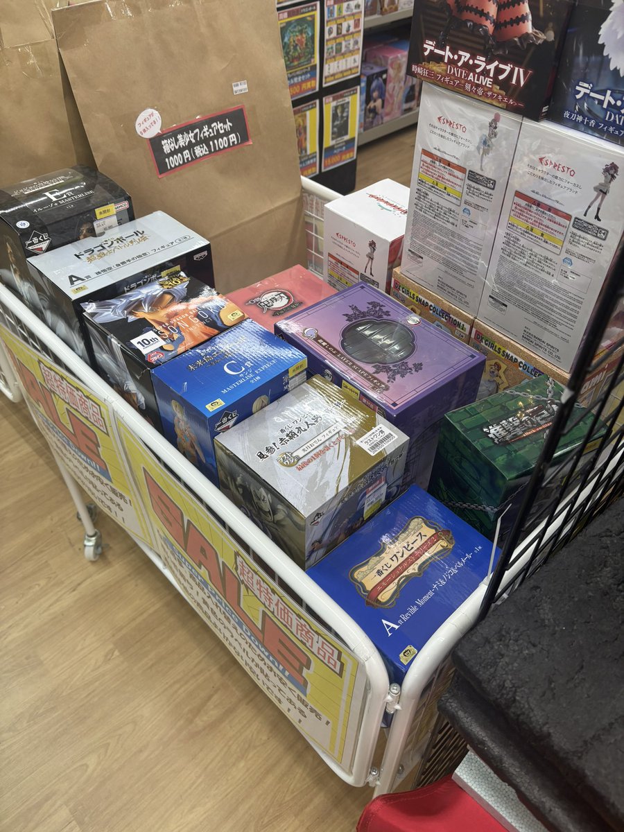 【ホビー買取強化中!!】BOOKTOWN関店（ブックタウン） tweet media