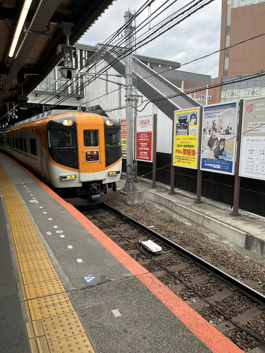 てつ tweet media