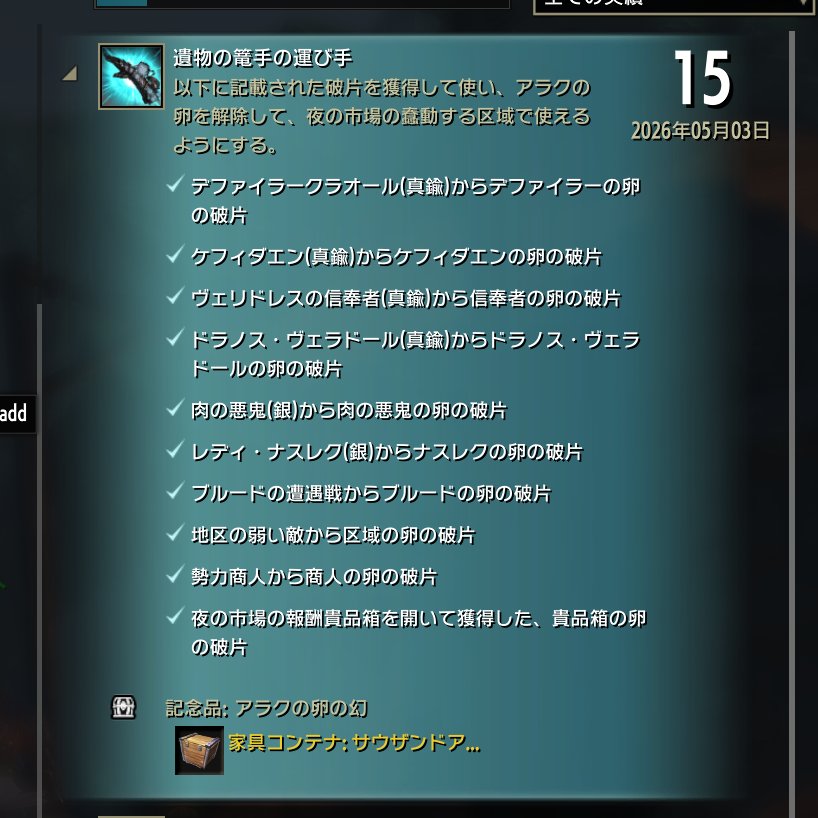 ミスター tweet media