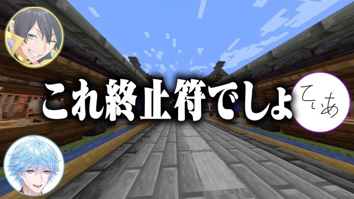 シード tweet media