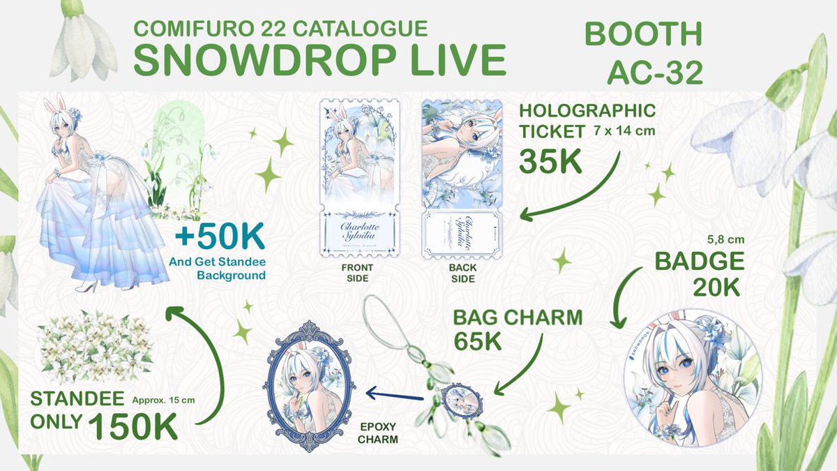 SNOWDROP LIVE tweet media