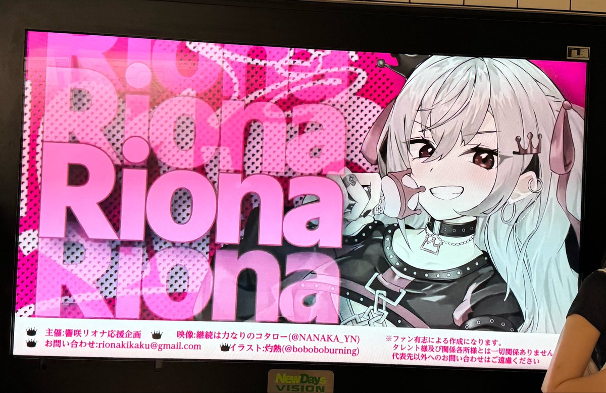 勇里🐉🎰🎤👑🏴‍☠️ tweet media