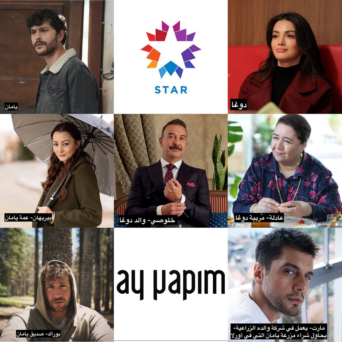 عبدالله ادالي tweet media