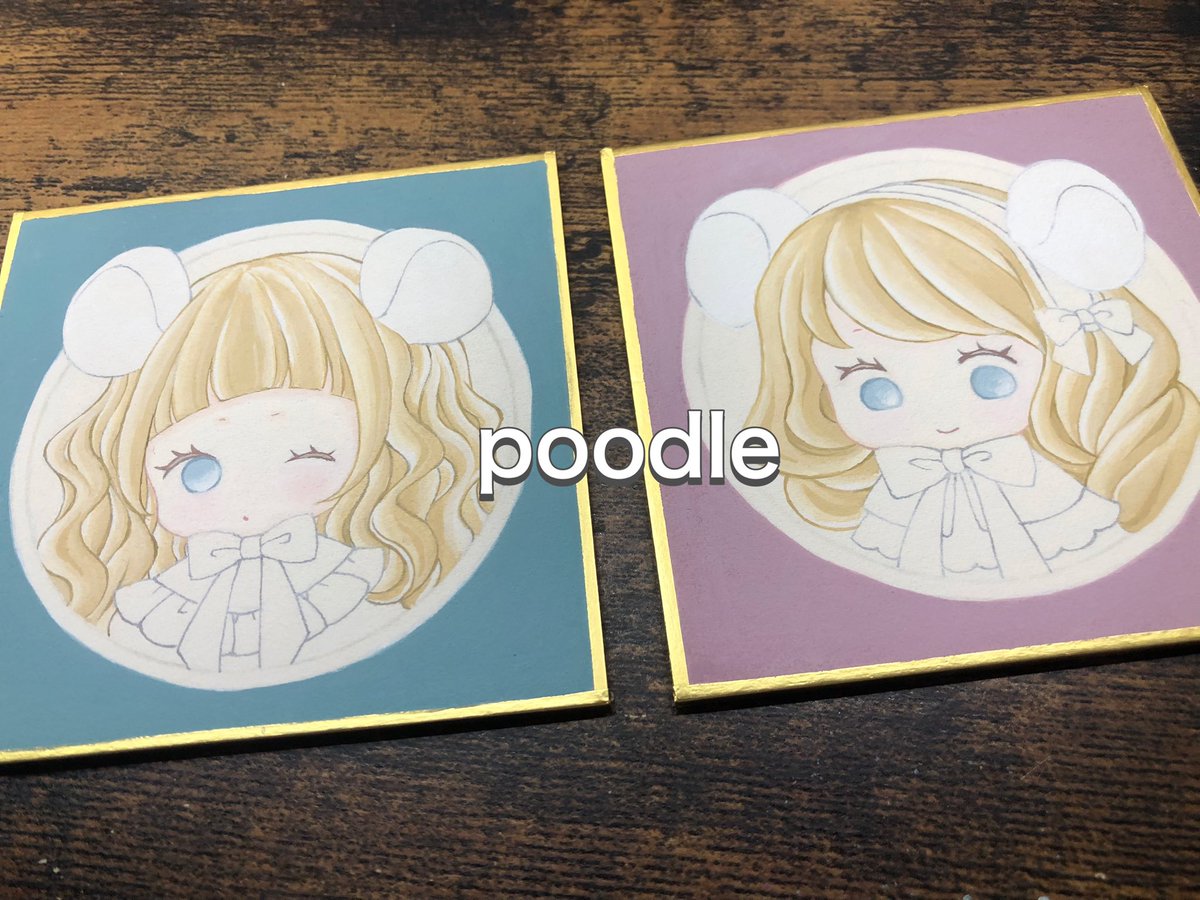 poodle 🐩︎✨️( ﾌﾟｰﾄﾞﾙ ) tweet media