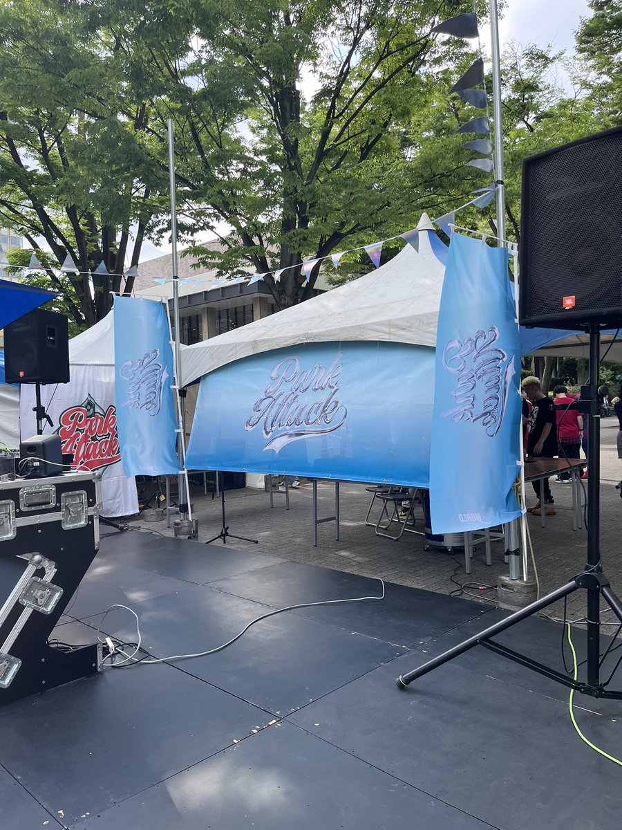 きのこ tweet media