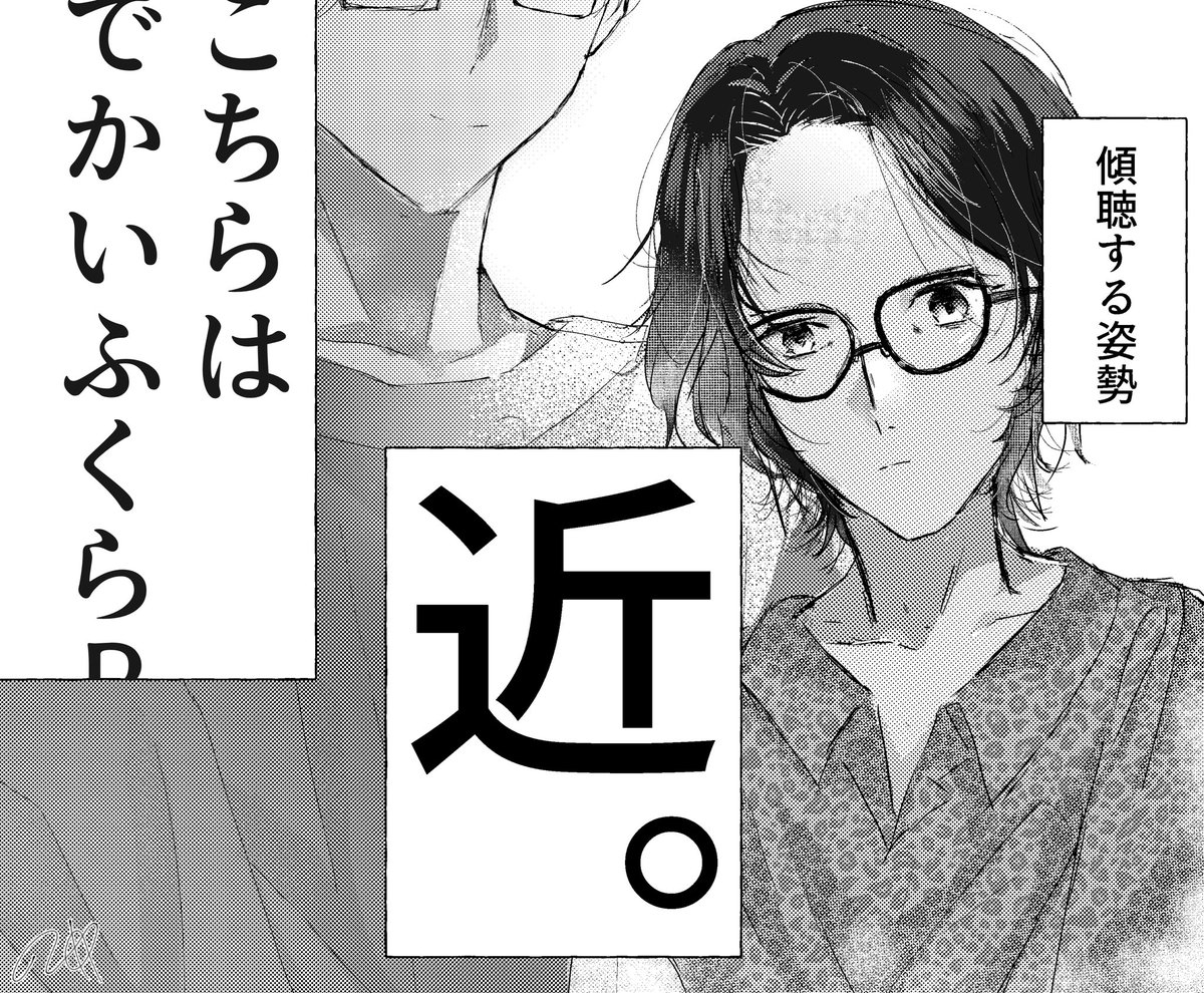 @_9watelives のオーダー、他の人買わないで NUMBER (N)INE(ナンバーナイン) タイム期カットオフジャケット