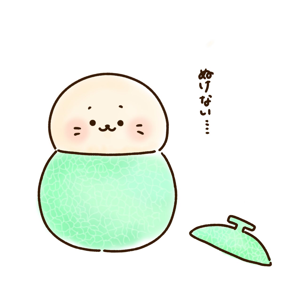 てん🍒 tweet media