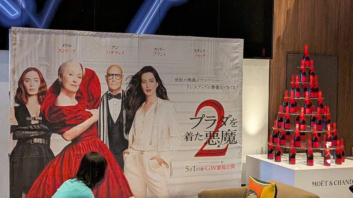 imdairec's tweet photo. とても好きな映画。 https://t.co/xN9GNQTq4L