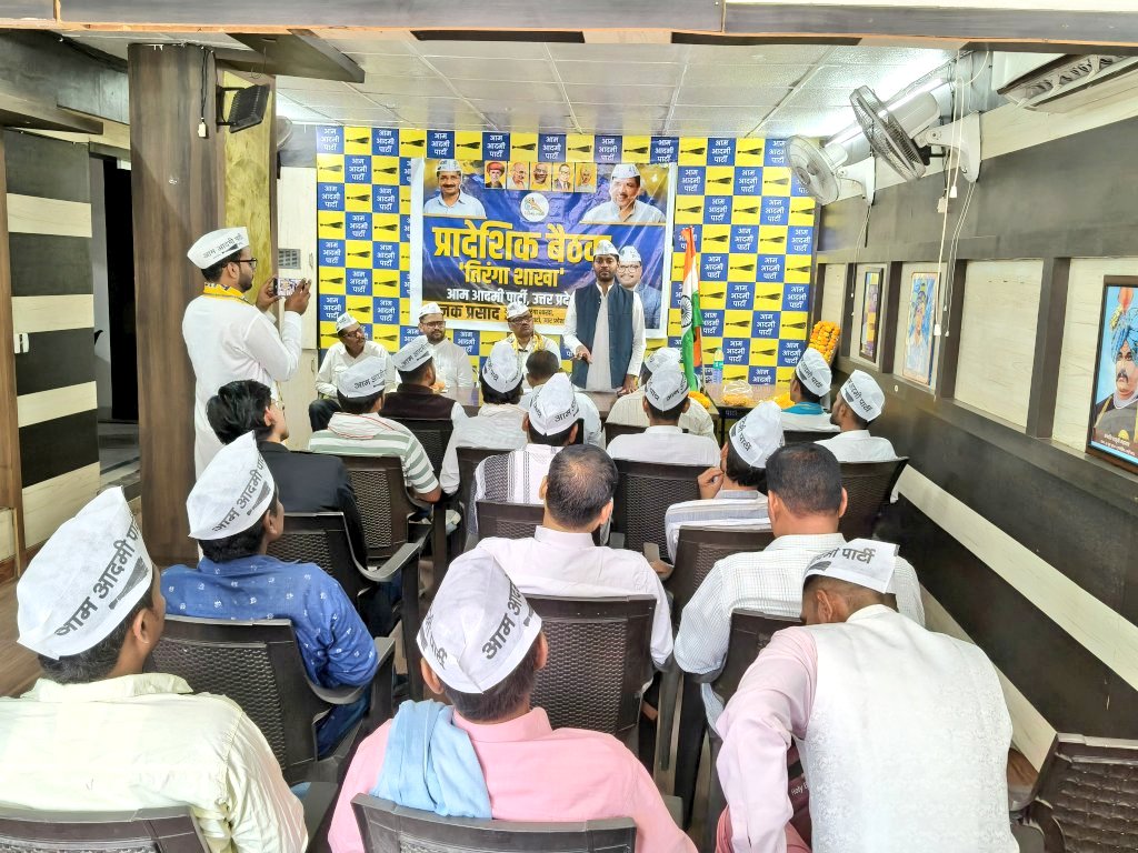 Aam Aadmi Party- Uttar Pradesh tweet media