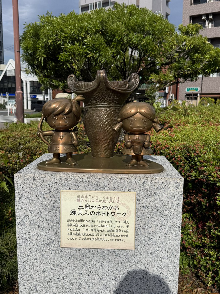 🦎ReeFの生き物ちゃんねる🦎 tweet media