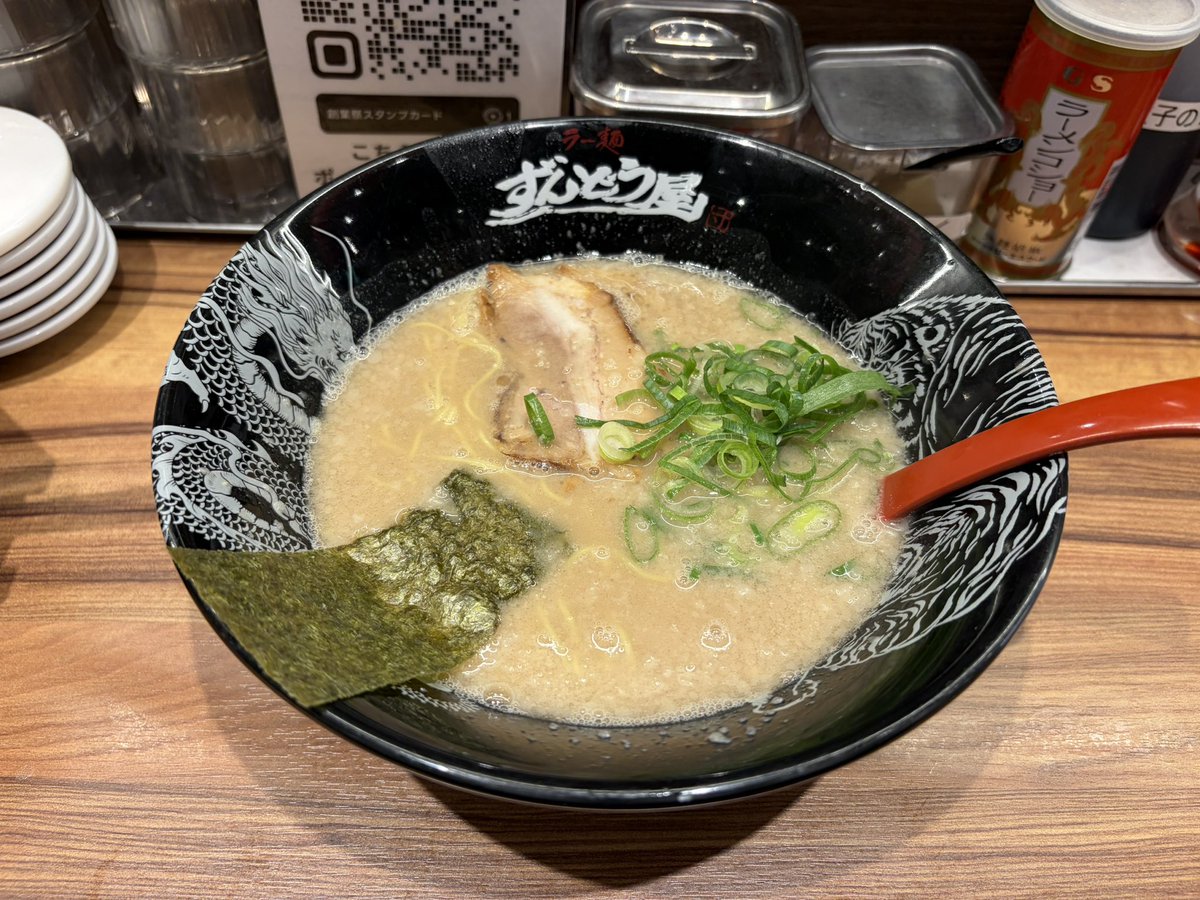 まねきイカ tweet media