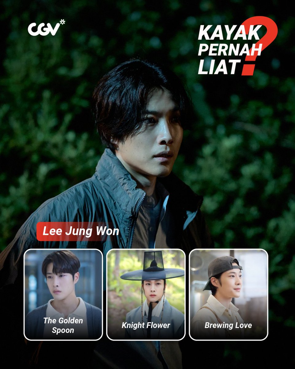 CGV Cinemas tweet media